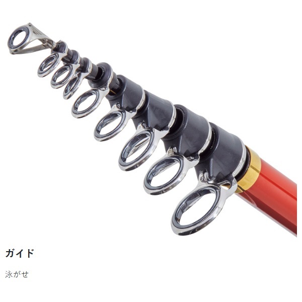 海上釣堀 アルティメイトスペック